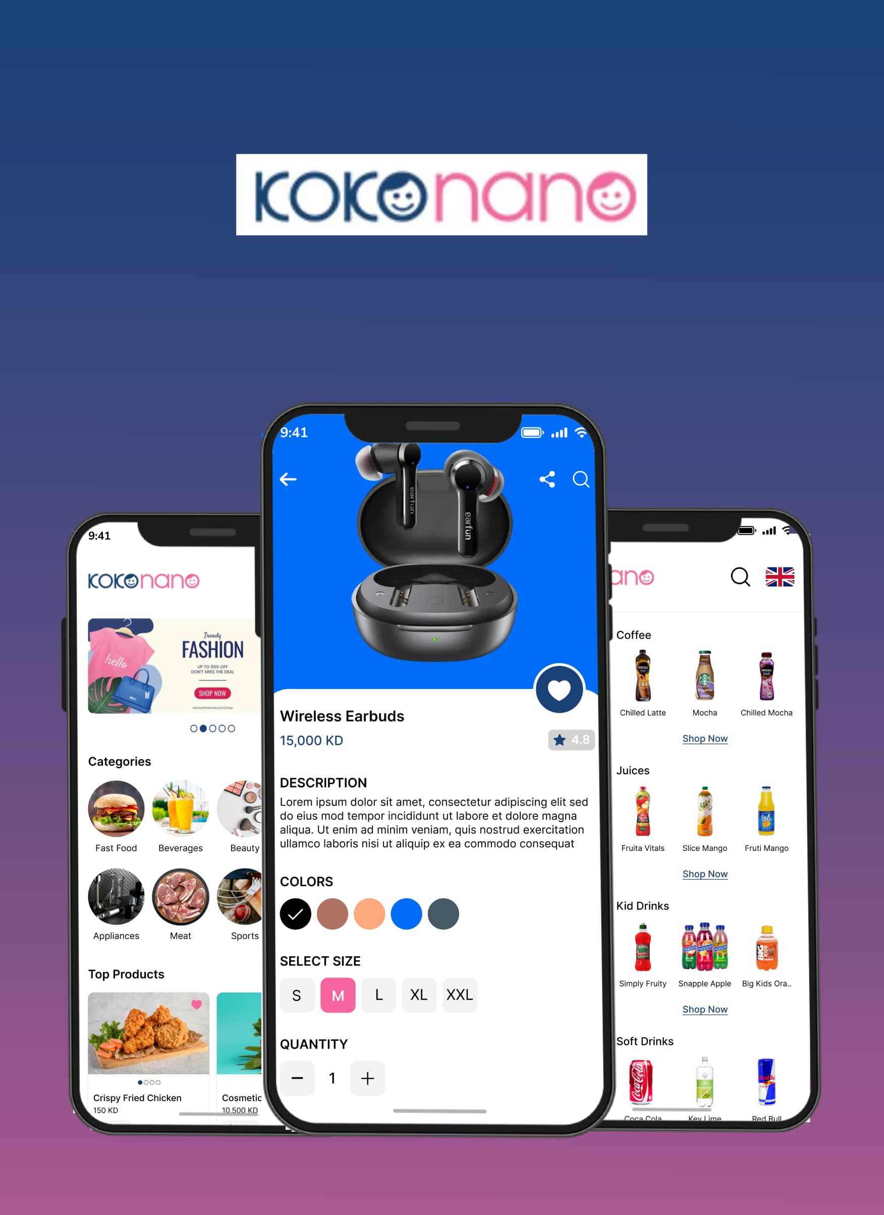 KokoNano screenshot