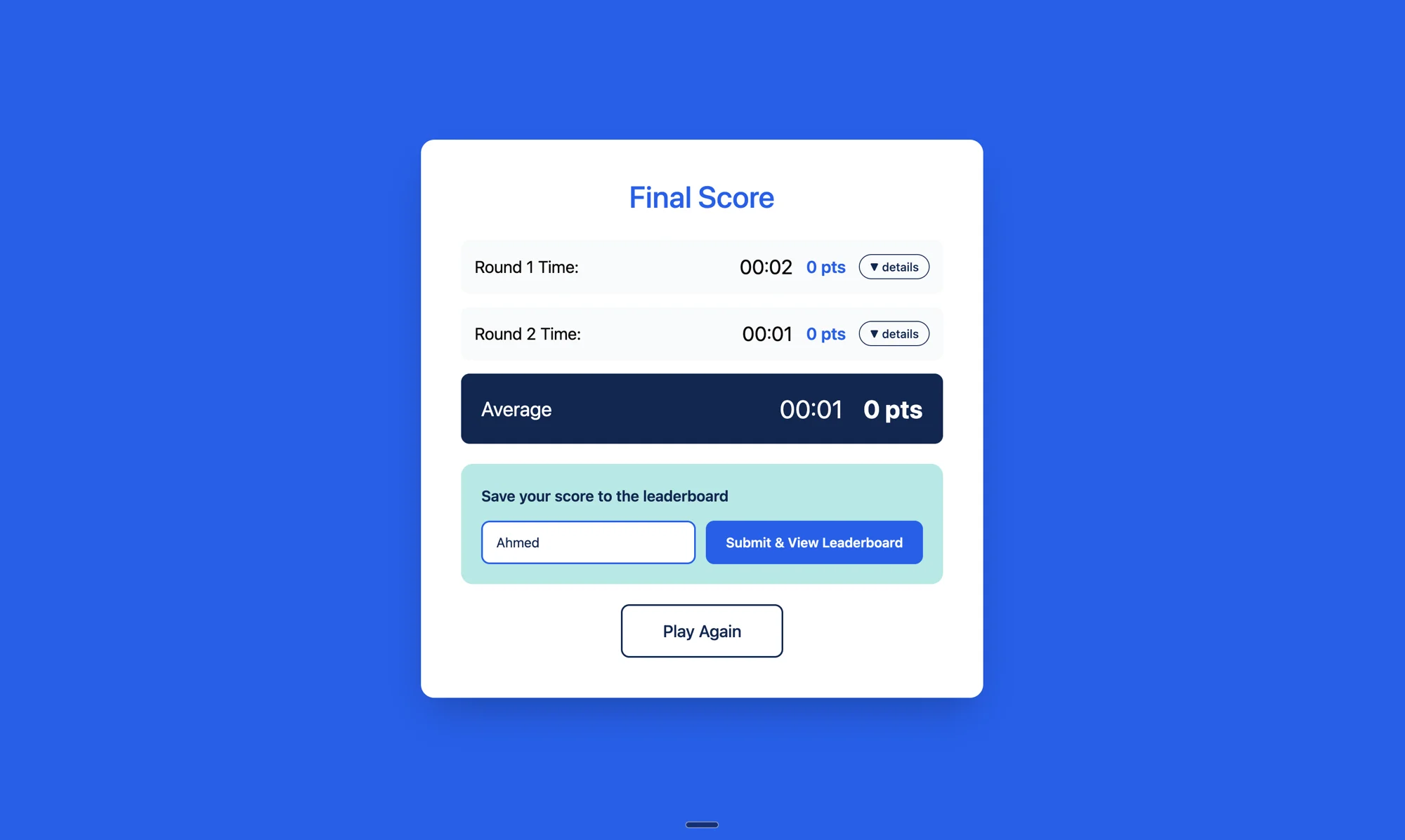 Termgrid Lender Deal Match screenshot 5